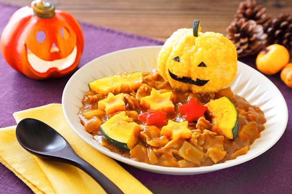 おうちハロウィンに!かぼちゃのハロウィンカレー【頑張りすぎない家族ごはん#32】